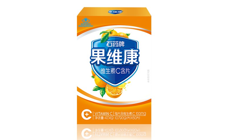 石药牌918搏天堂维生素C含片